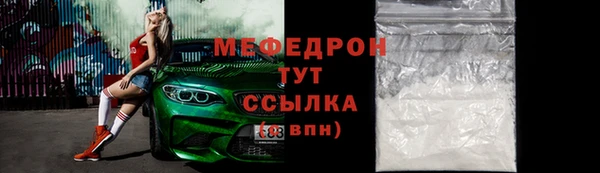 ECSTASY Киренск