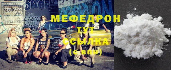 синтетический гашиш Белоозёрский
