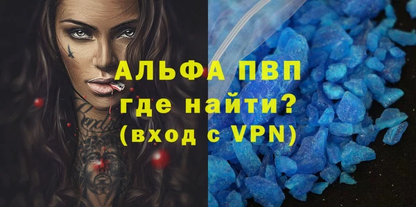 герыч Киреевск